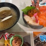 函館朝市 栄屋食堂 - 