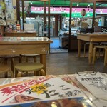 函館朝市 栄屋食堂 - 