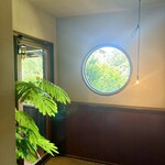 喫茶室 山脈 - 