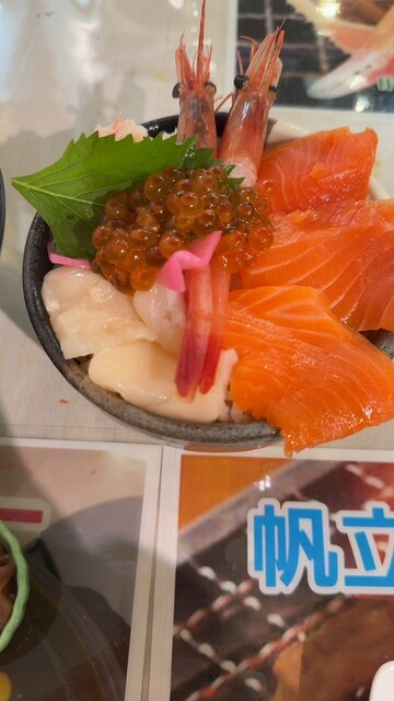 Hakodate Asaichi Sakaeya Shokudo photo 2