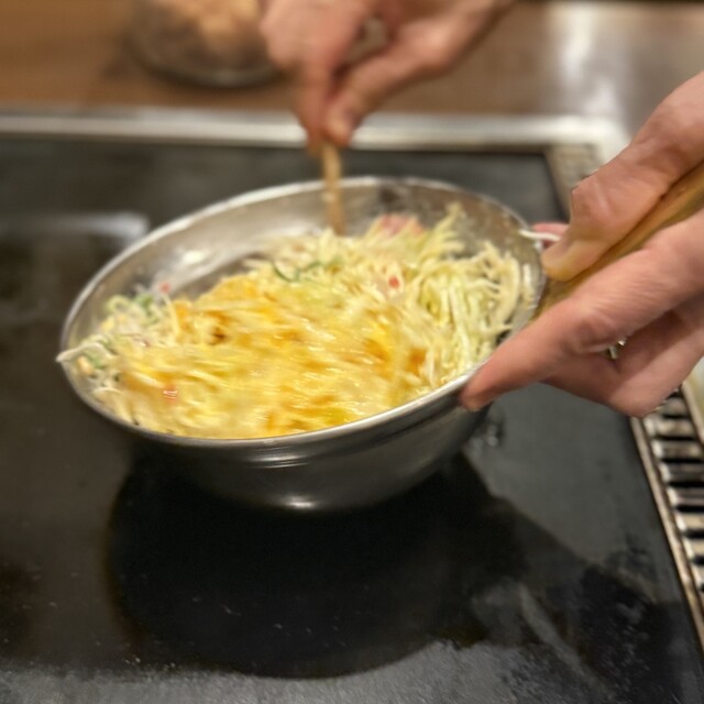 Fuse Fugetsu photo 5