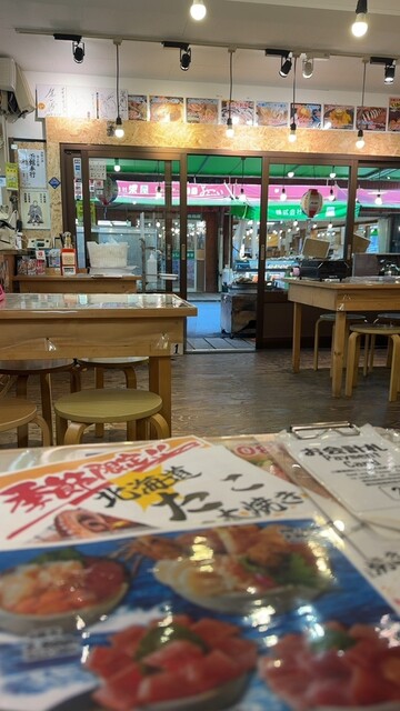 Hakodate Asaichi Sakaeya Shokudo photo 4