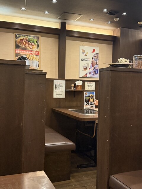 Fuse Fugetsu photo 4