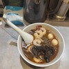 七宝麻辣湯 浦和西口店