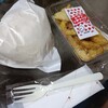 Tony's