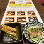 広島焼 HIDE坊 - メニューと定食の小鉢