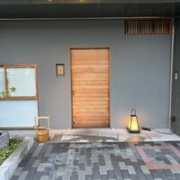 橦木町 しみず - 