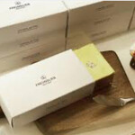 フロインドリーブ - 