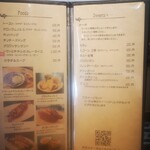 Noshi's Cafe - 