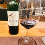 イル アオヤマ - 