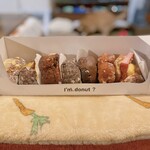 I'ｍ donut ?グルテンフリー - 