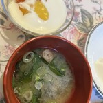 広島グランドインテリジェントホテル - 