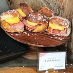 I'ｍ donut ?グルテンフリー - 