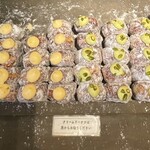 I'ｍ donut ?グルテンフリー - 