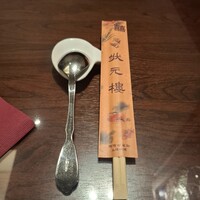 Shanghai Dining 状元樓 - 