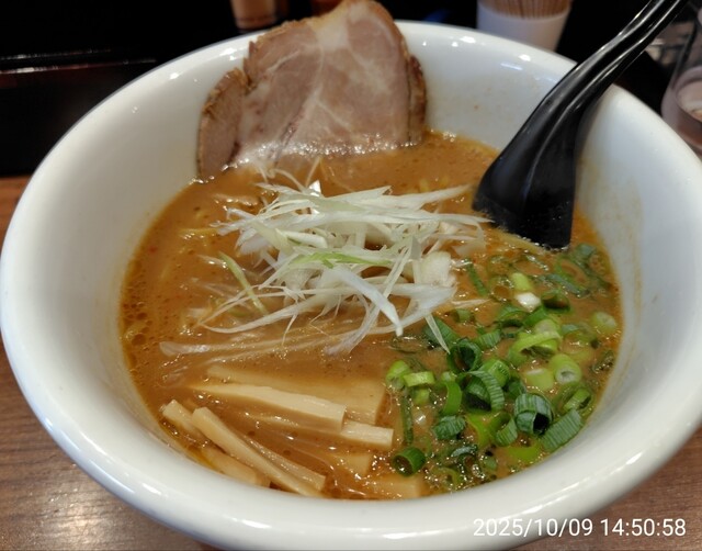 Men no Hinauta photo 2