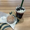 スターバックスコーヒー 成田空港第2ターミナルサテライト店