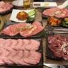 炭火焼肉 大将軍