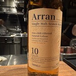 イジョコタス - 