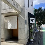 清喜 ひとしな - 外観