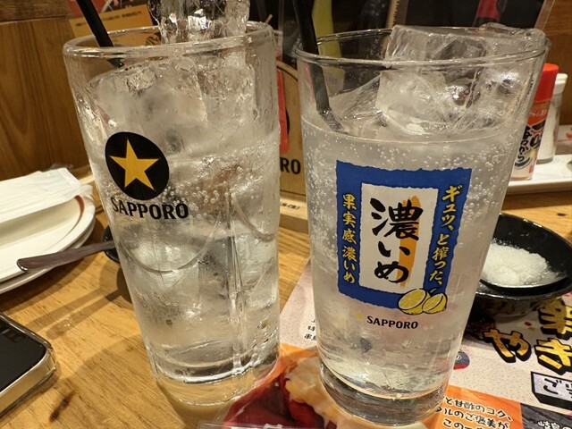 Kushi Dori Hongodori Ten