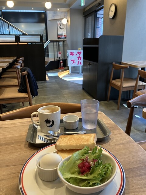 PRONTO Aduchi Ten photo 2