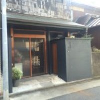 炭火割烹 大嶋 - 