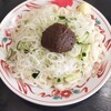 盛岡じゃじゃ麺　ちーたん