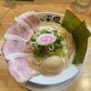 鶏そば 綴る