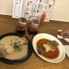 酒饌亭 灘菊かっぱ亭