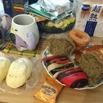 手作りパン屋のTERUO - 