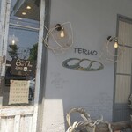 手作りパン屋のTERUO - 
