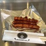 空オコノミヤキ - 