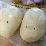 手作りパン屋のTERUO - うさぎ