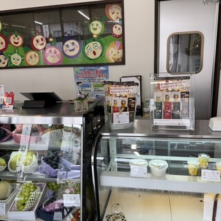 フルッティア_2