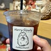 Harry Slowly