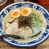 博多らーめん ShinShin KITTE博多店