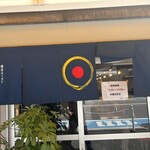 猿でもわかるわ - 