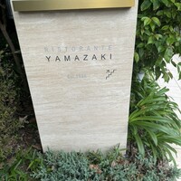 Ristorante YAMAZAKI - 