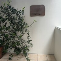 Ristorante YAMAZAKI - 