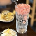 居酒屋燃えた うらめし屋 - ガリチューは上のガリがつまみになるので無限に飲めます