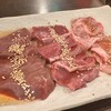 もつ家 大西 蒲田別館