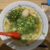 どうとんぼり 神座 関西国際空港 Tasty Street店