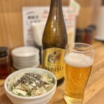 餃子てんほう！ - 