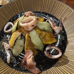 華カリー ジンジャー - 