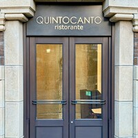 クイントカント - 