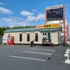 吉野家 467号線六会店