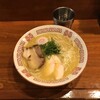 がふうあん