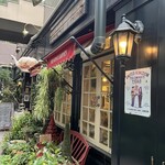 オフィシナ・デル・カフェ - 