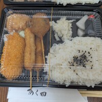 口コミ一覧 : 串カツKitchenあく田 - 月見山/串揚げ [食べログ]